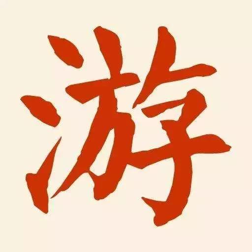微信图片_20220110151317