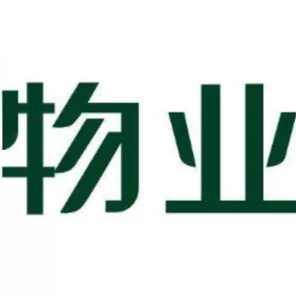 微信图片_20220110151320