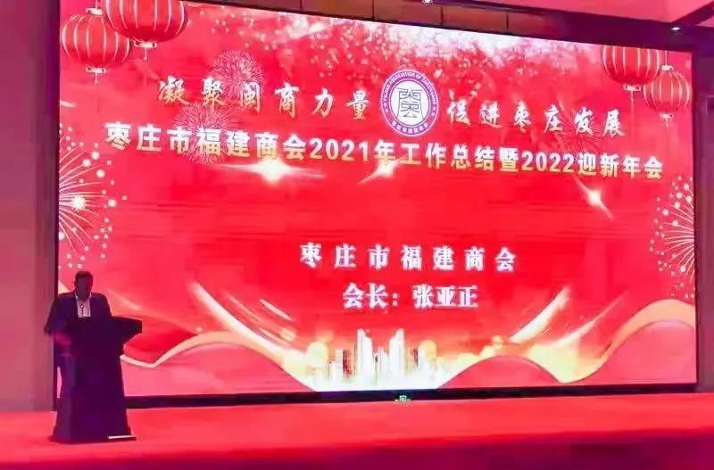 微信图片_20220117104747
