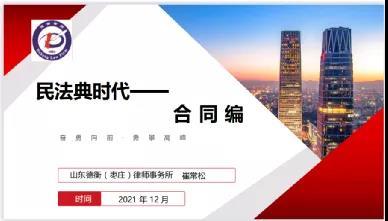 微信图片_20220117104751