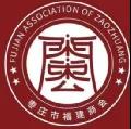 微信图片_20220117104758