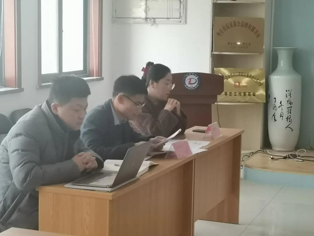微信图片_20220124101042