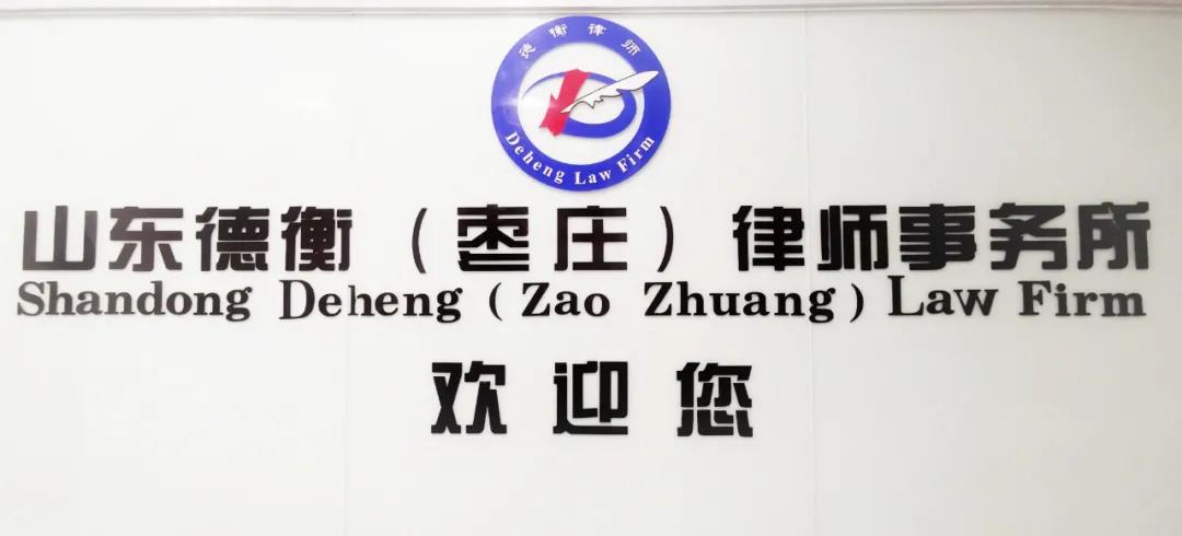 微信图片_20220130181500