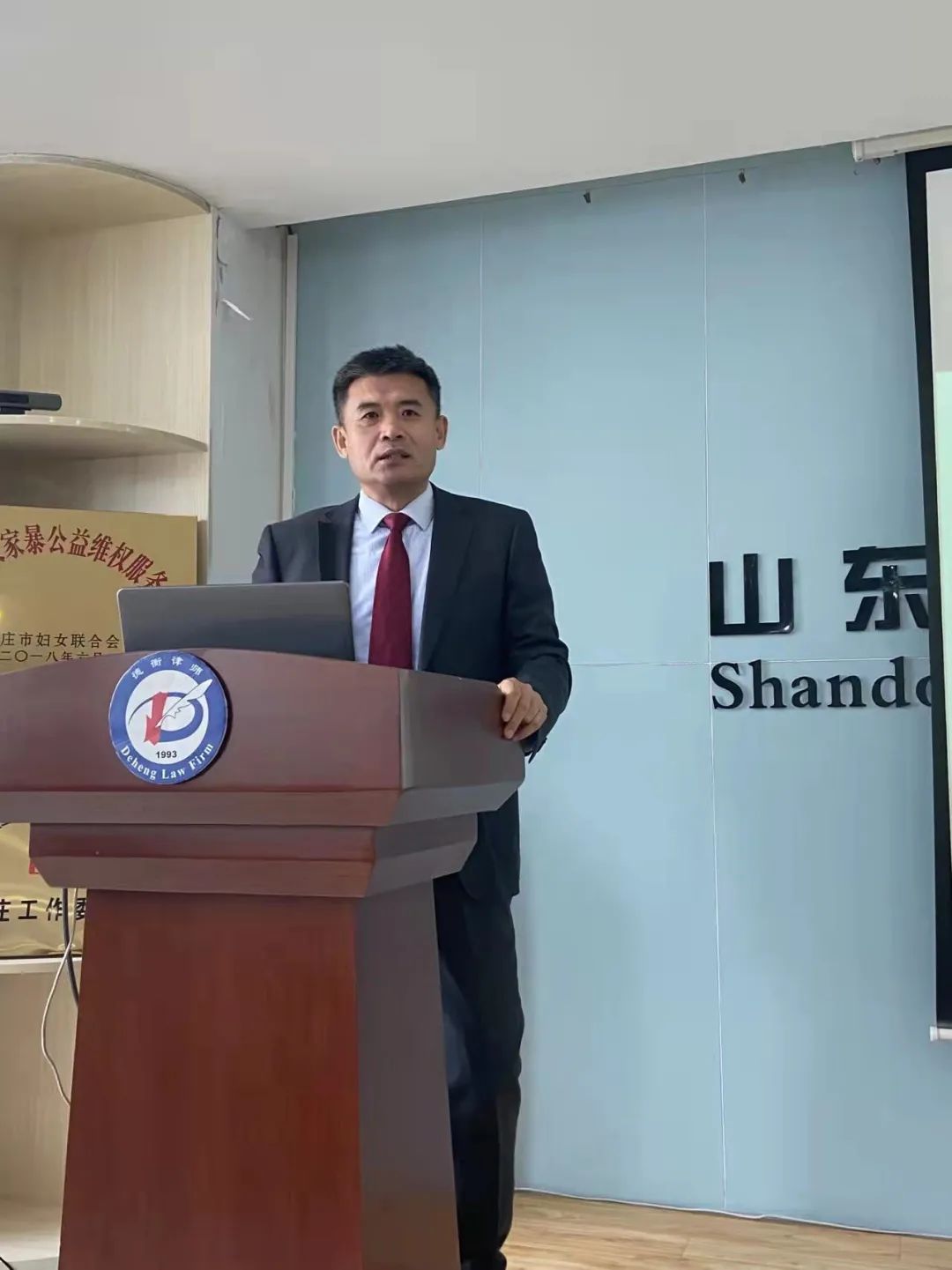 微信图片_20220130182437