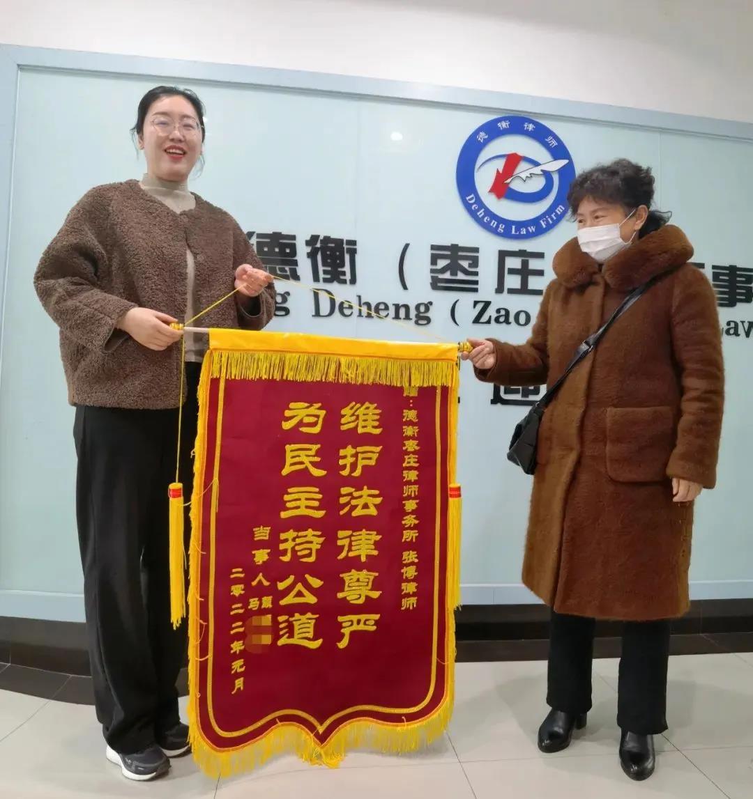 微信图片_20220130183834