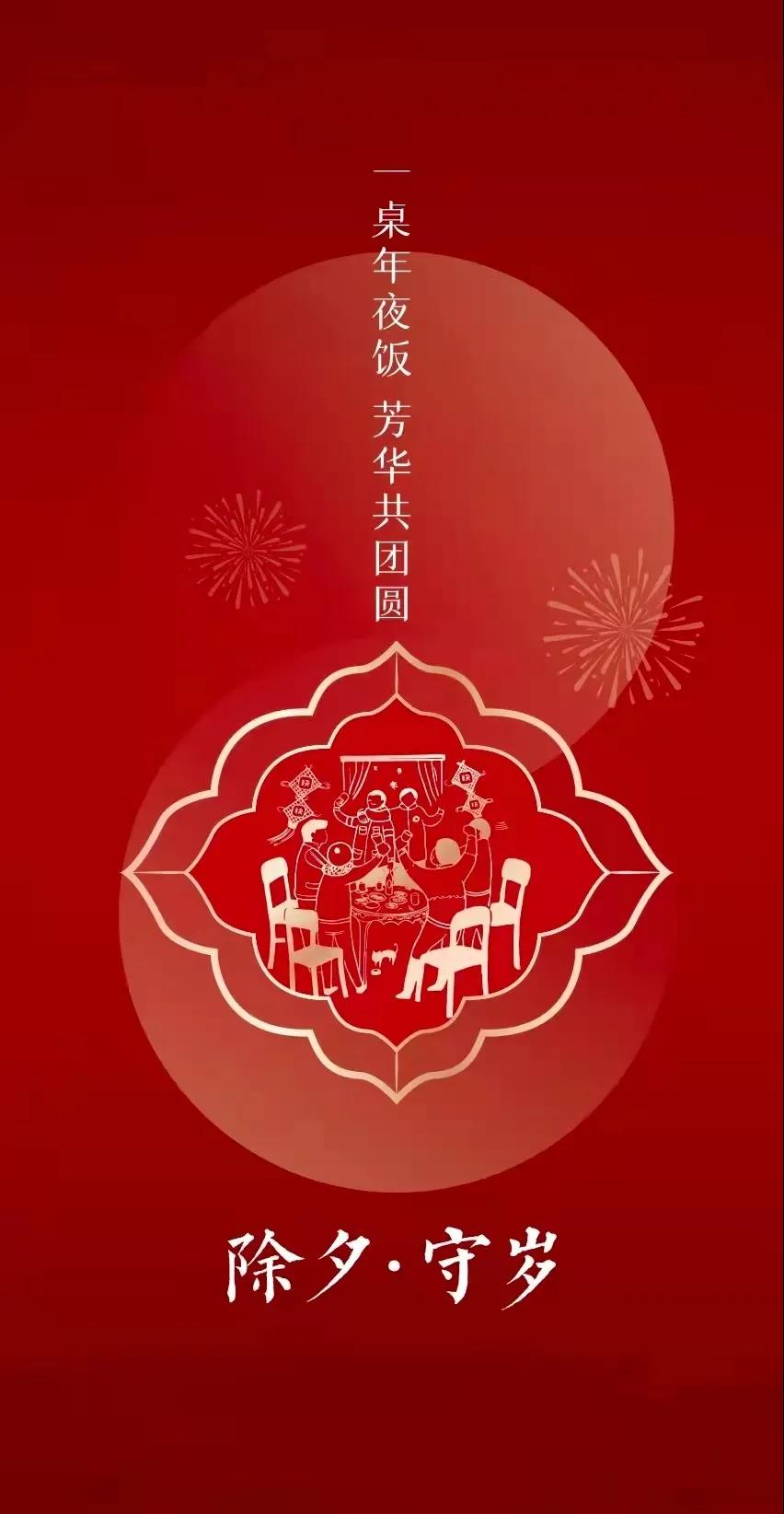 微信图片_20220206213123