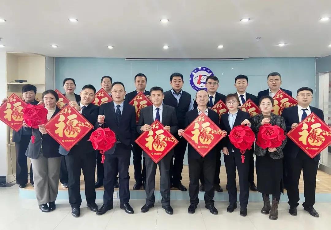微信图片_20220206213303