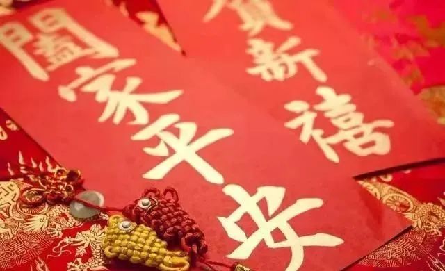 微信图片_20220206214043