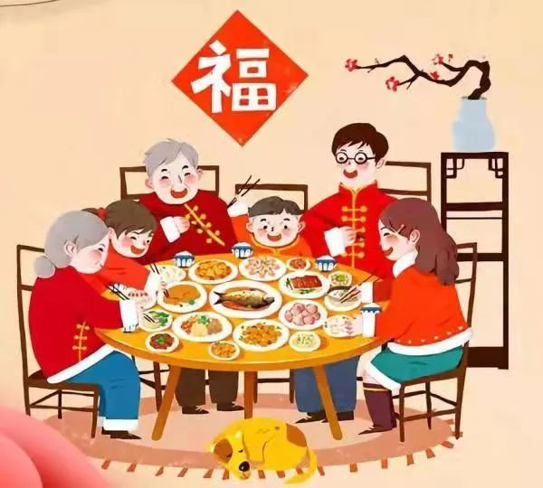 微信图片_20220206214046