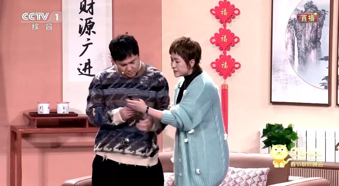 微信图片_20220206214545