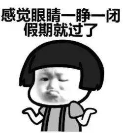 微信图片_20220206215906