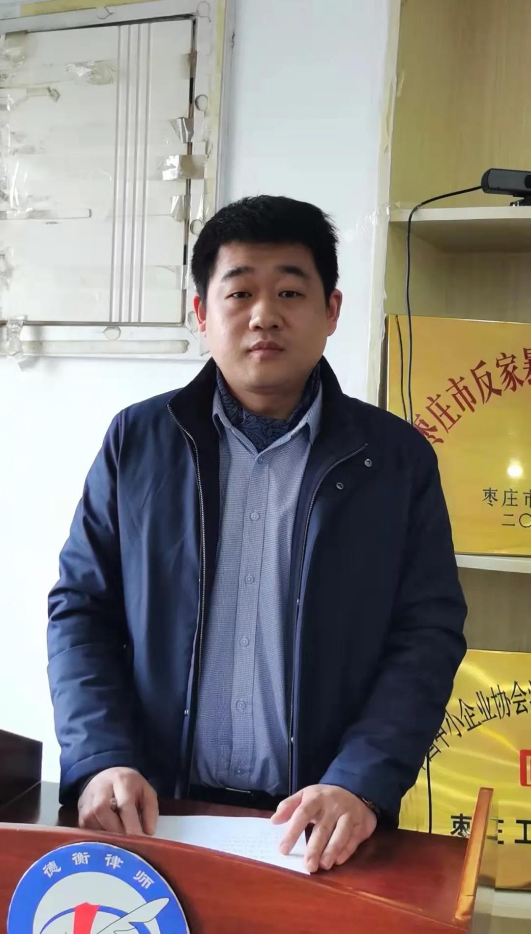 微信图片_20220214093937