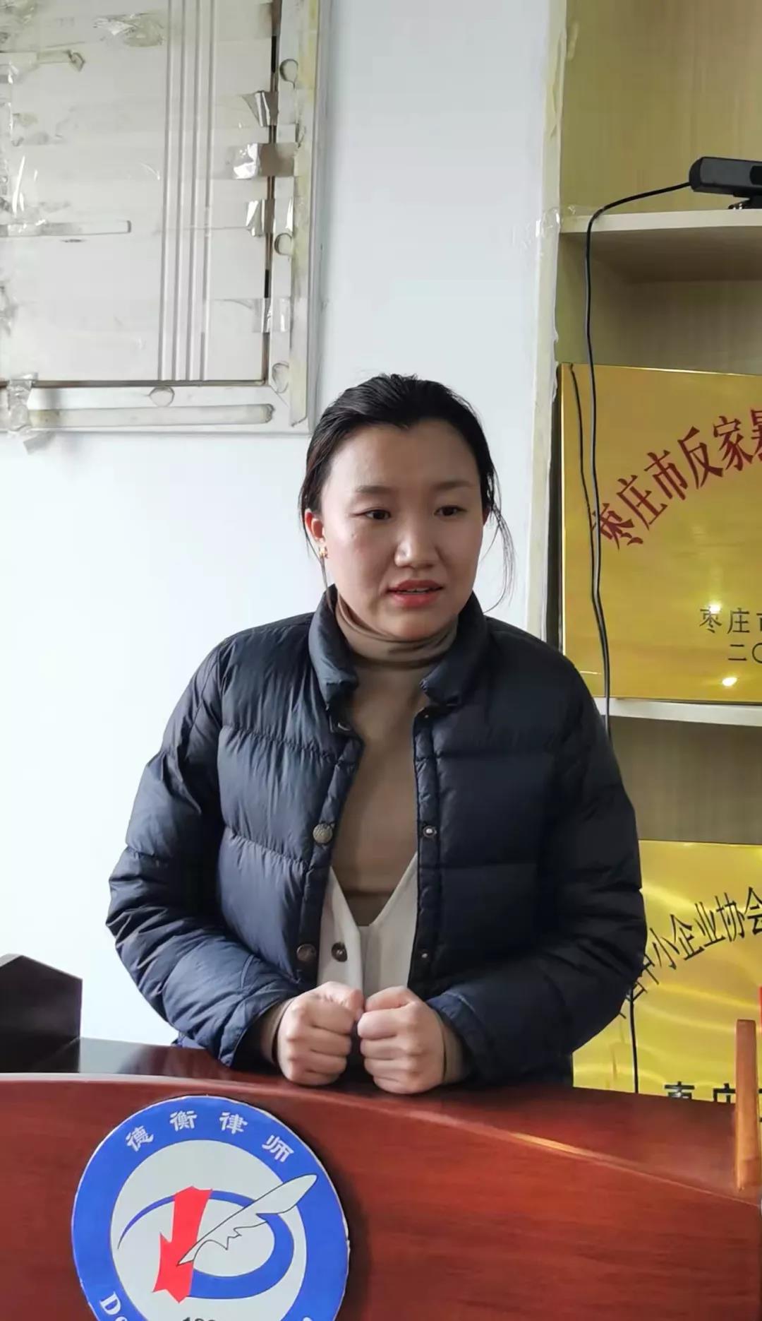 微信图片_20220214093943