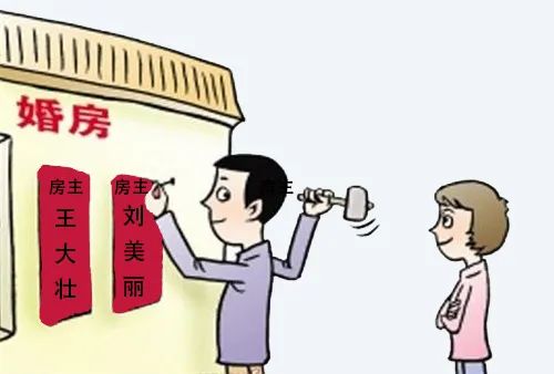 微信图片_20220221090102