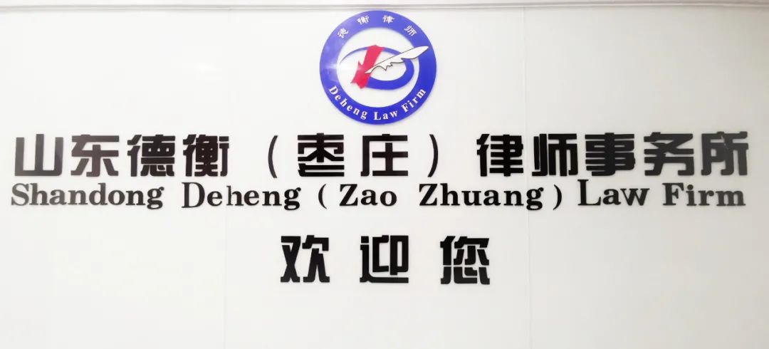 微信图片_20220228111011