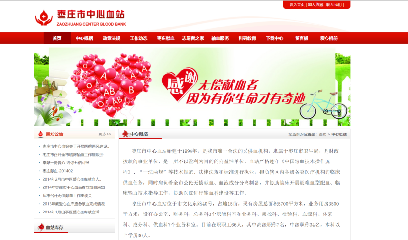 微信图片_20220228112726