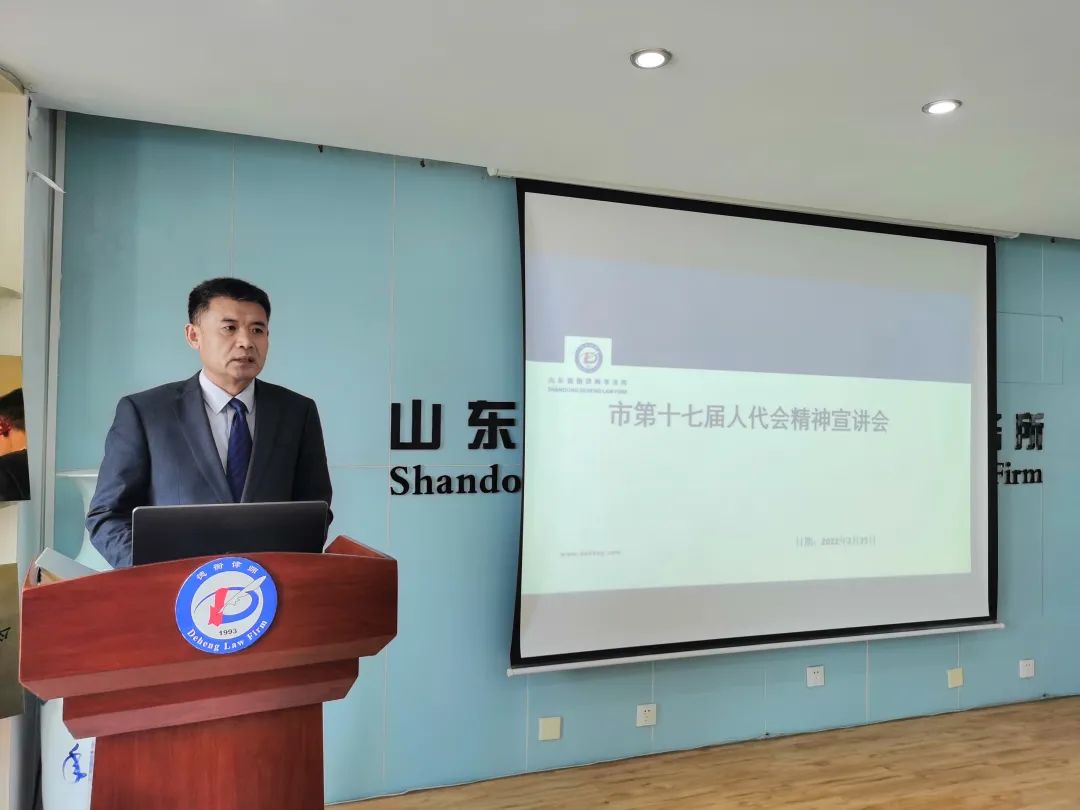 微信图片_20220228133344