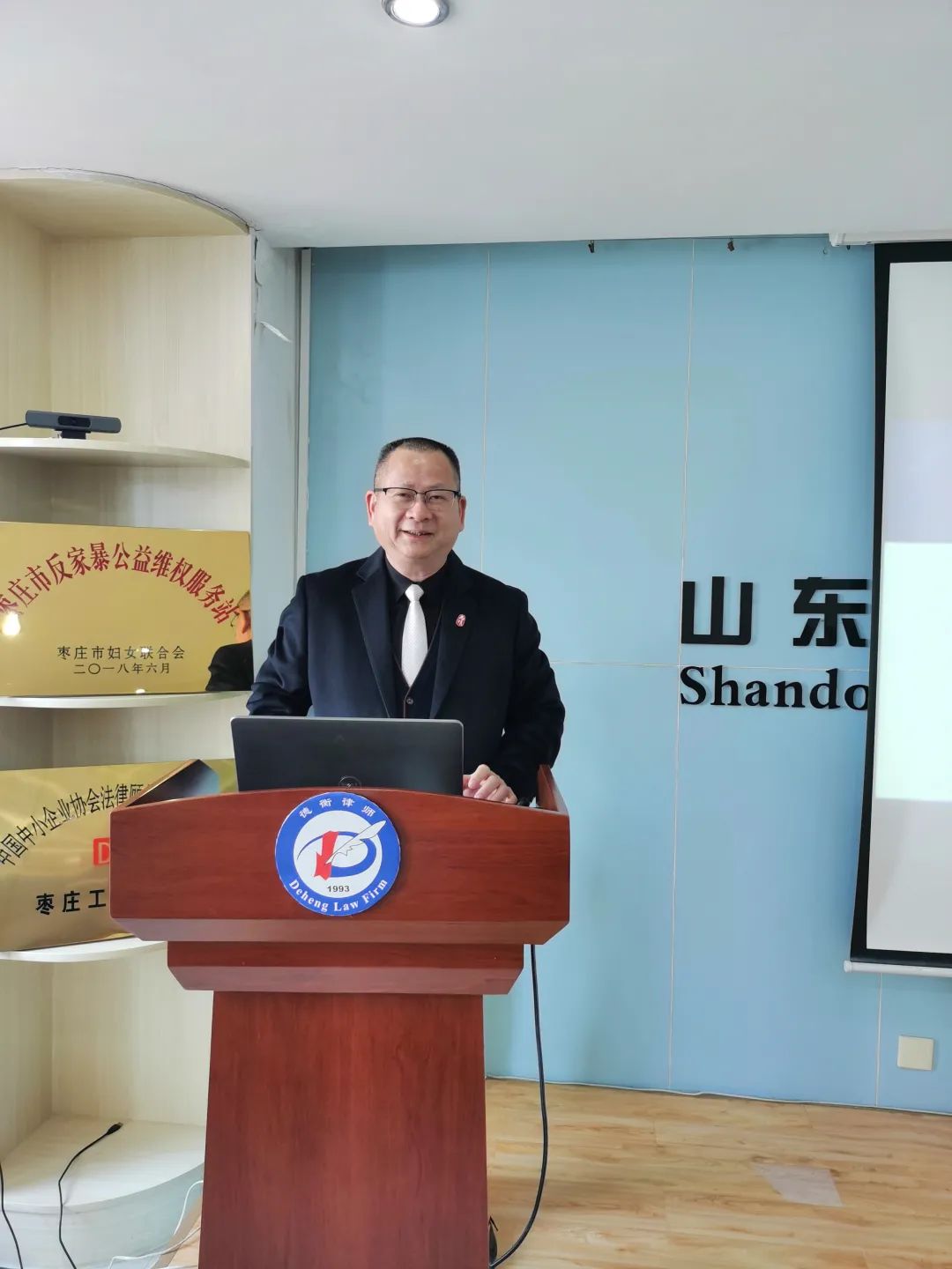 微信图片_20220228134257