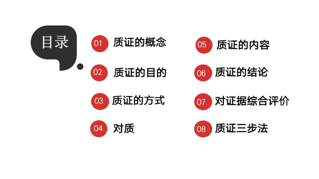 微信图片_20220228134306