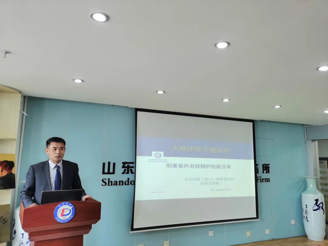 微信图片_20220228134333