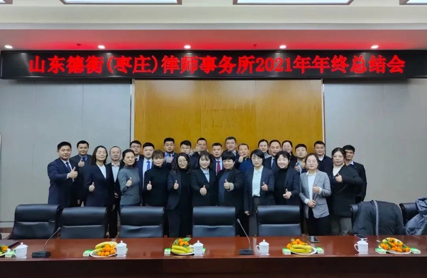 微信截图_20220307160221