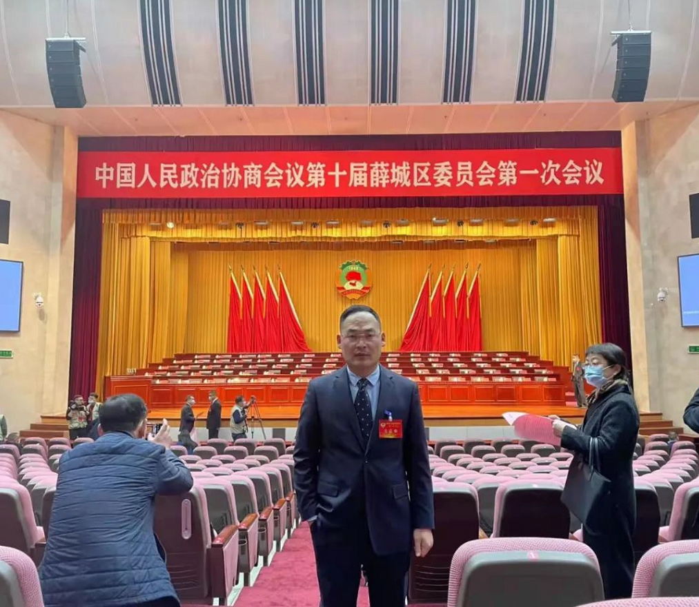 微信截图_20220307160357_看图王