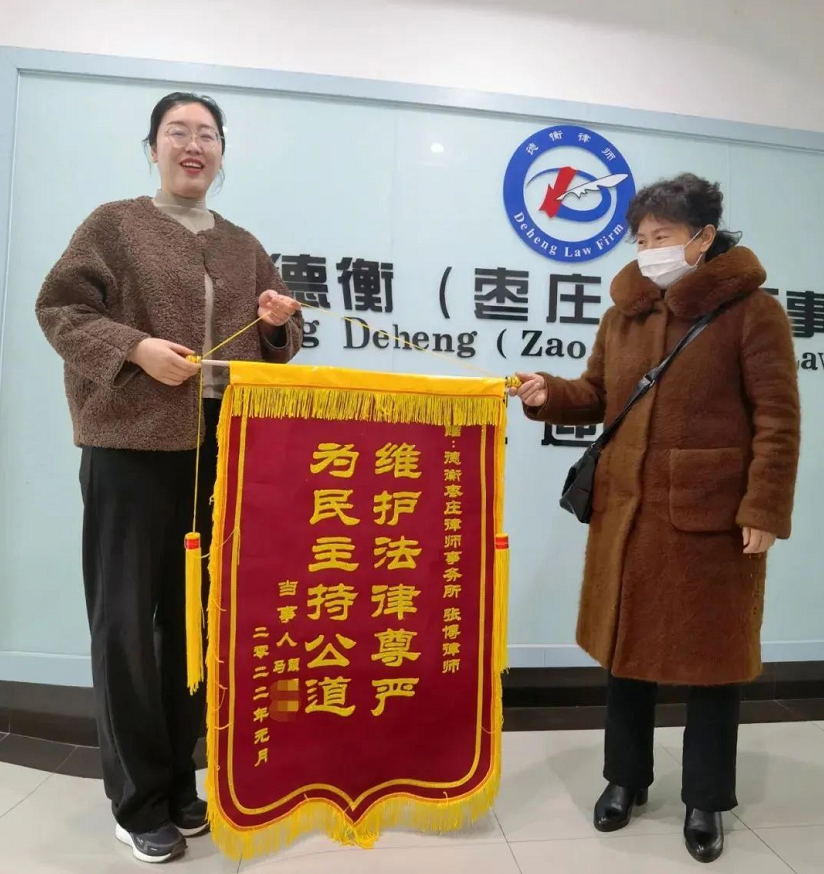 微信截图_20220307160433_看图王