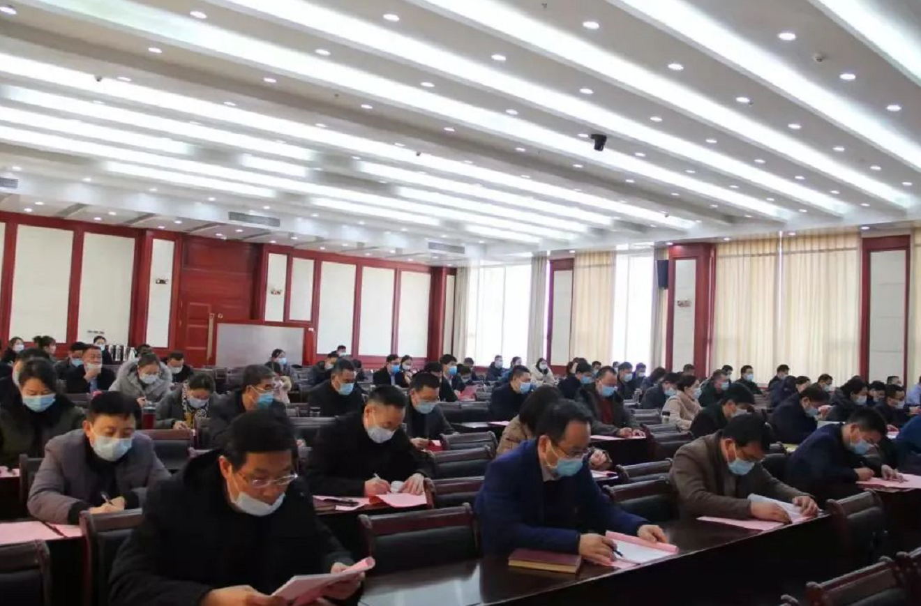 微信截图_20220307160509_看图王