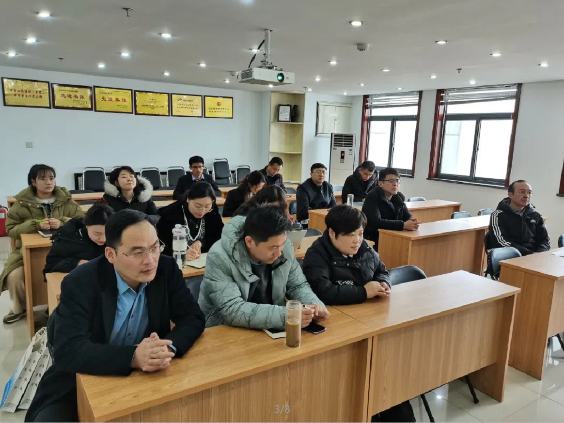 微信截图_20220307162203