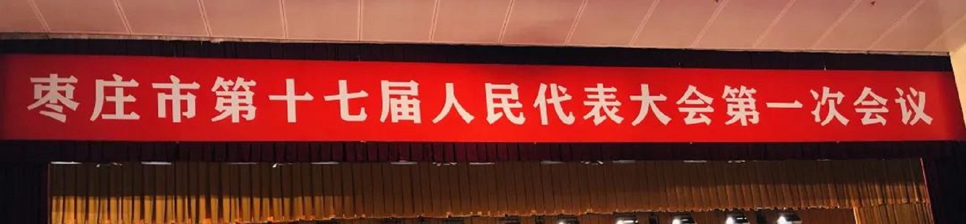 微信截图_20220307160558_看图王
