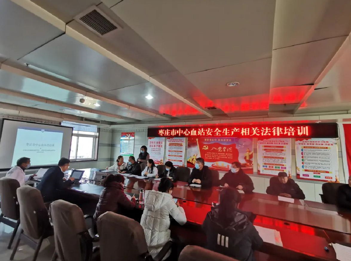 微信截图_20220307160607_看图王