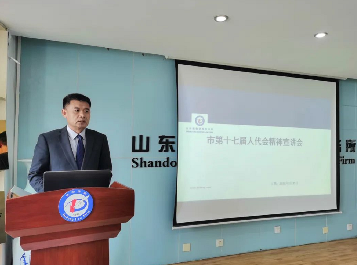微信截图_20220307162632