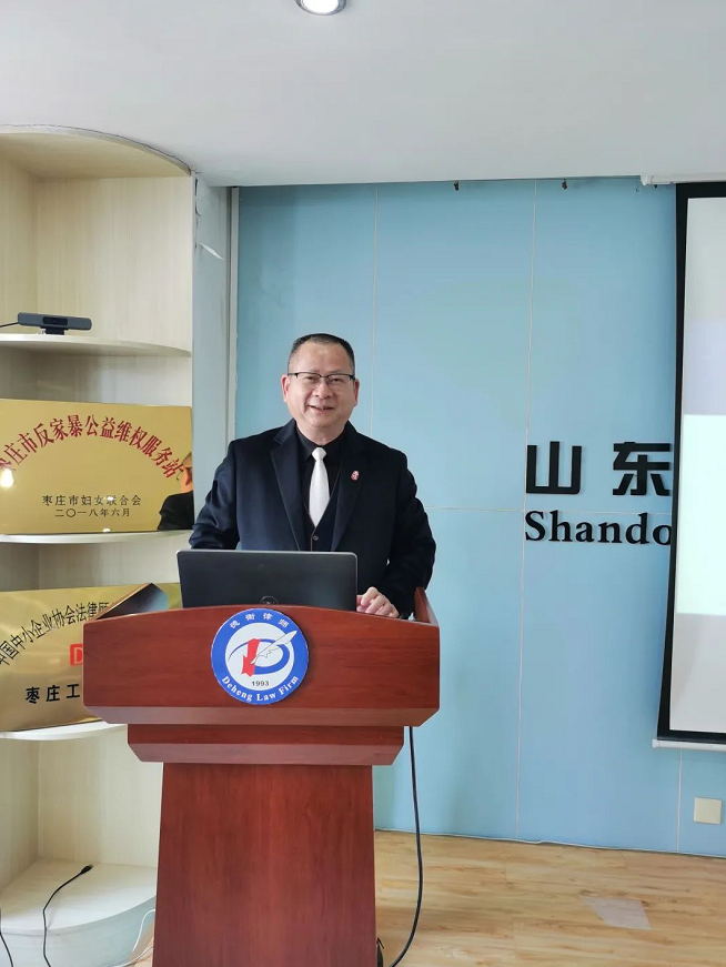 微信截图_20220307160632_看图王