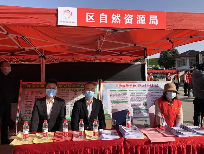 微信截图_20220307165339
