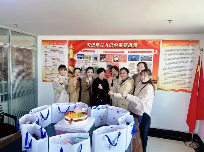 微信截图_20220314092935