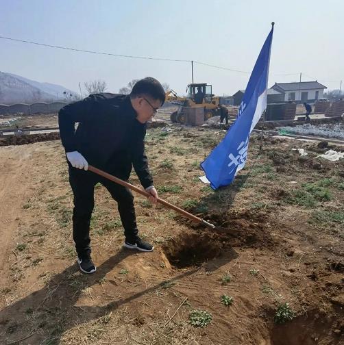 微信截图_20220314101956