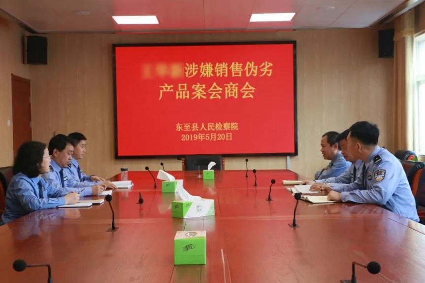 微信截图_20220318163512