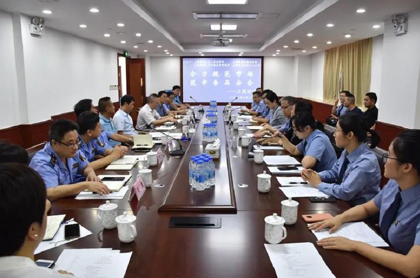 微信截图_20220318163558