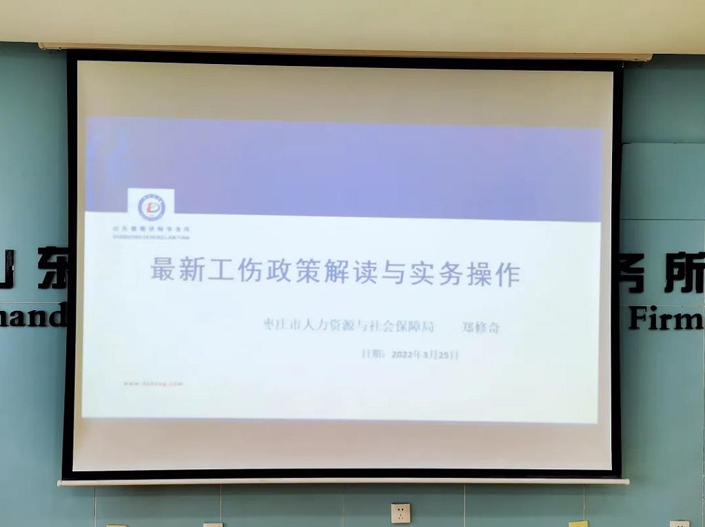 微信截图_20220328090758