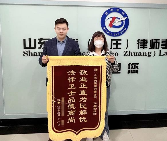 微信截图_20220406091253