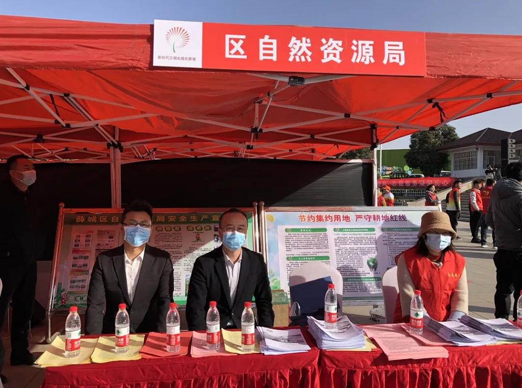 微信截图_20220406093817