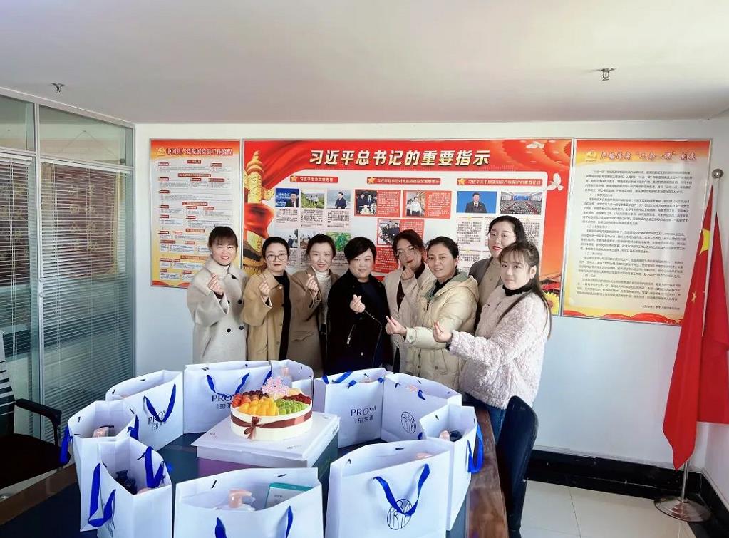 微信截图_20220406093832