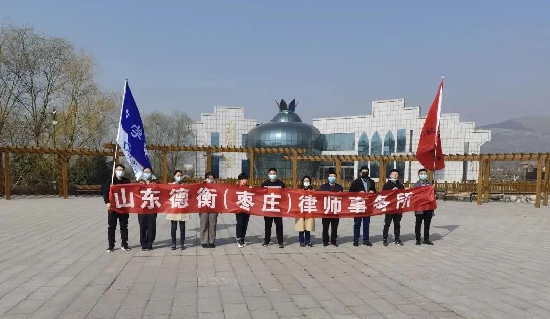 微信截图_20220406093908