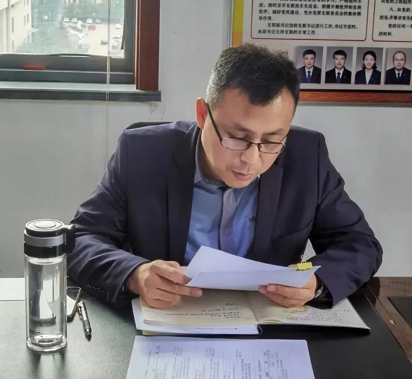 微信截图_20220406093942