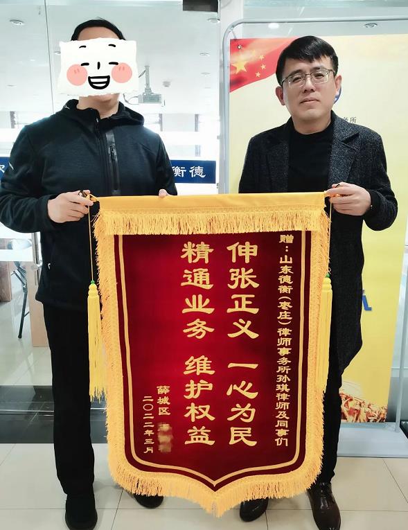 微信截图_20220406094010