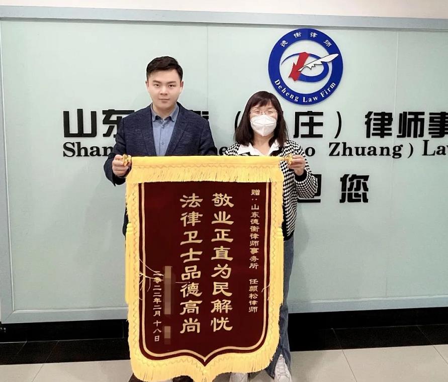 微信截图_20220406094031