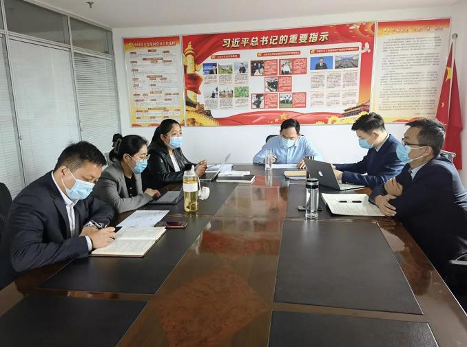 微信截图_20220418092846