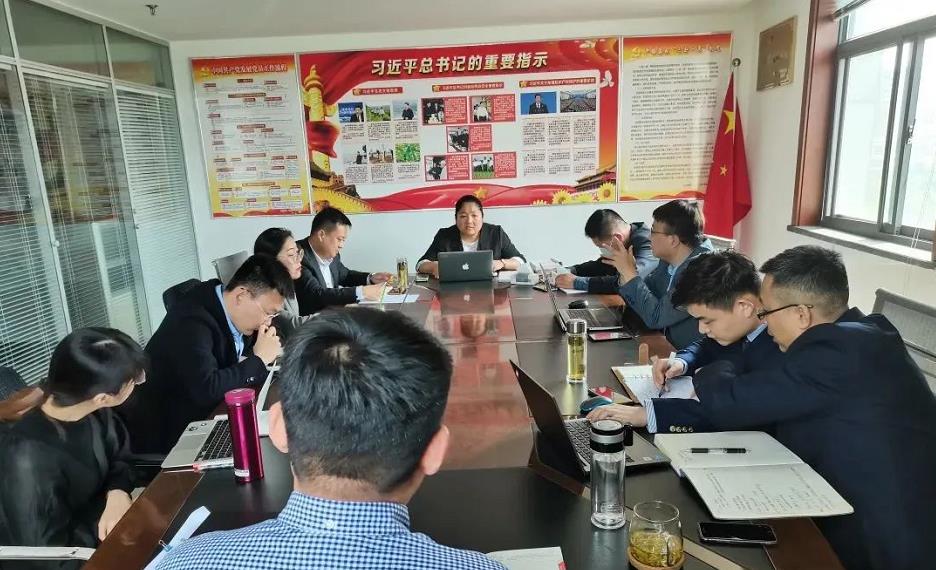 微信截图_20220424100631