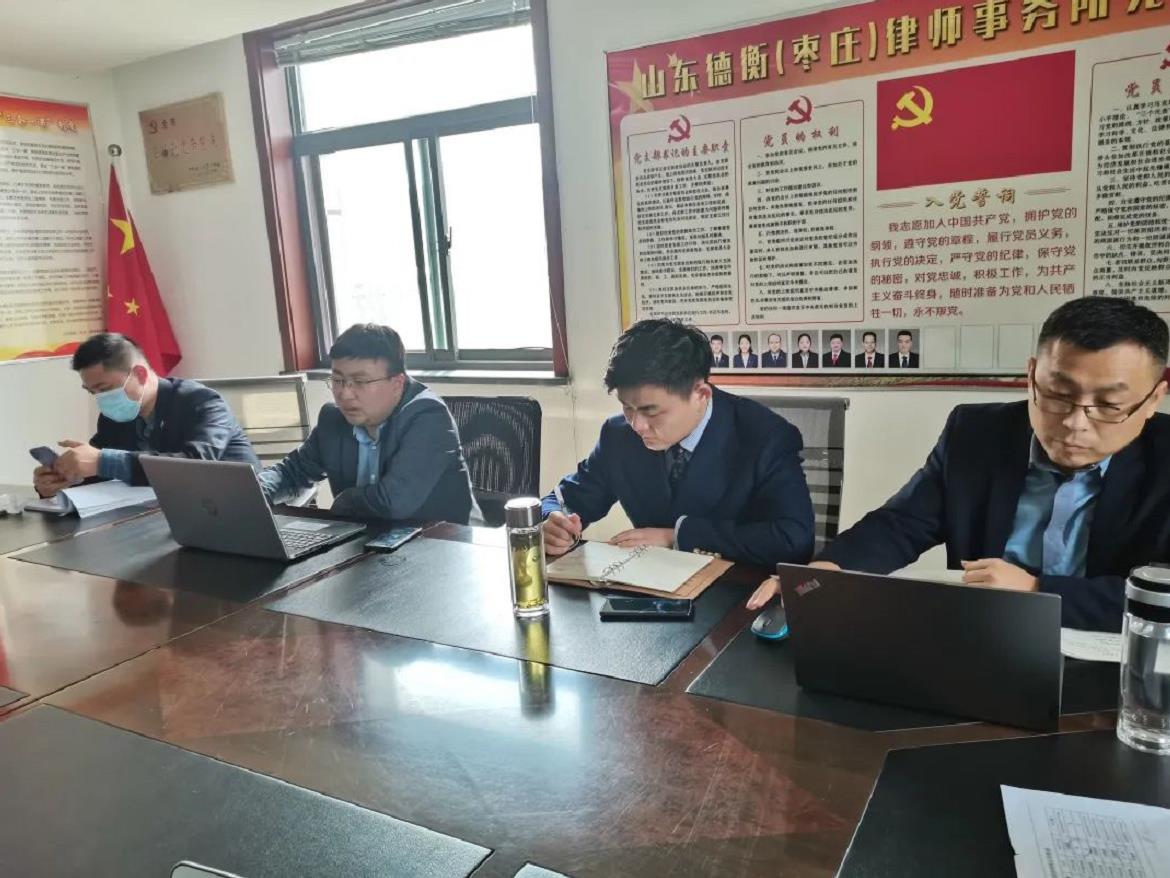 微信截图_20220424100657