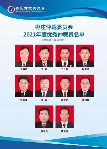 微信截图_20220505153422